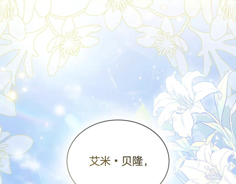第248页