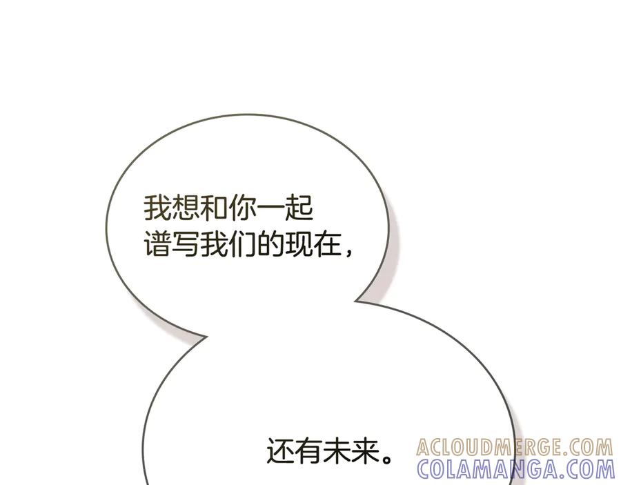 第253页