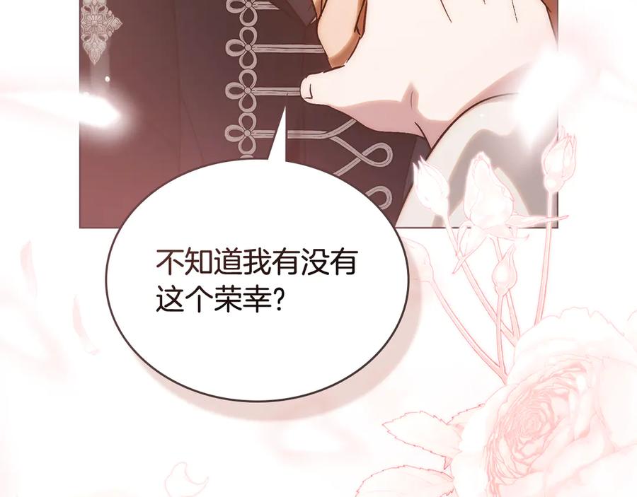 第256页