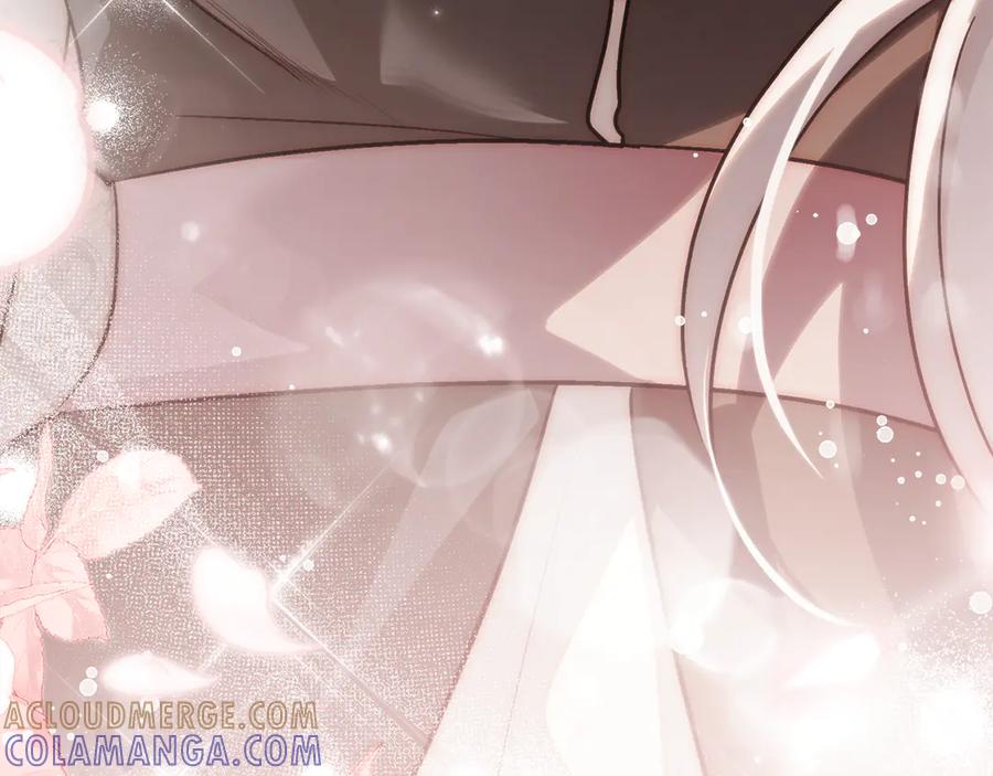 第261页