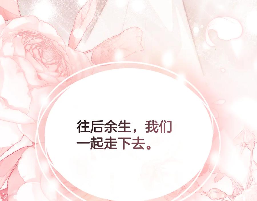 第262页