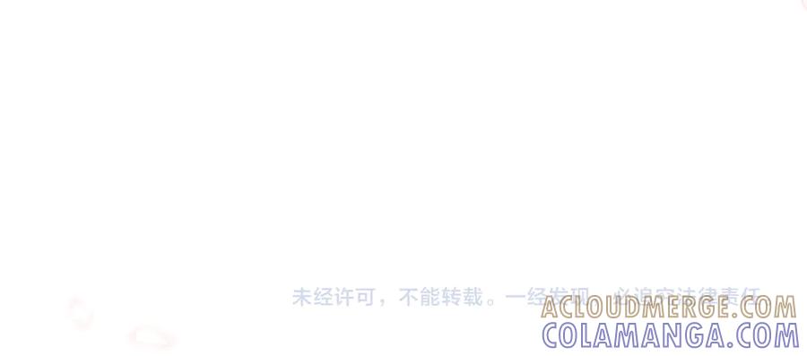 第265页