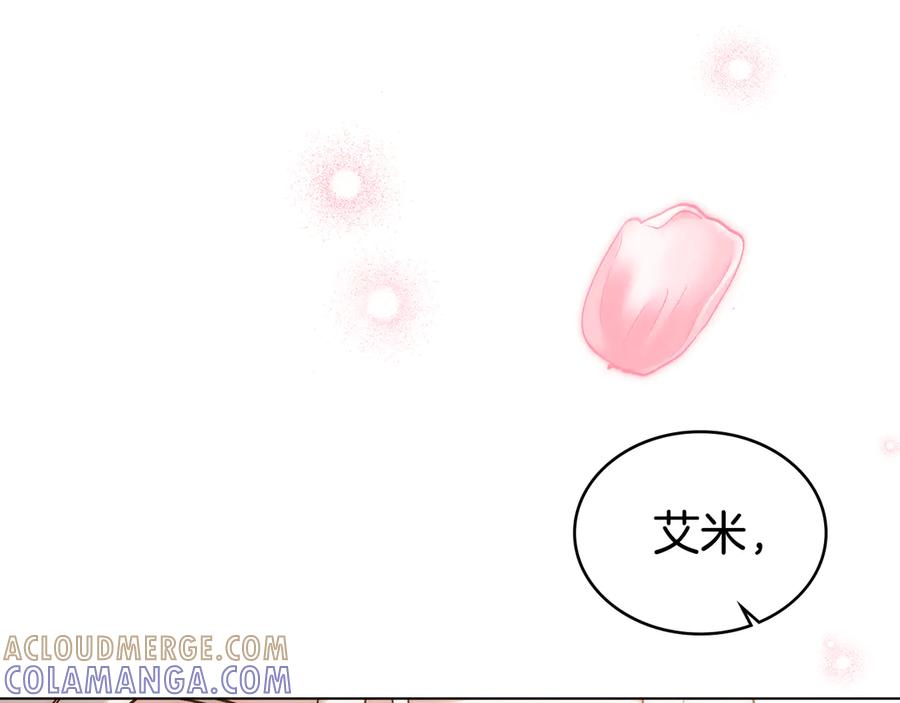 第209页