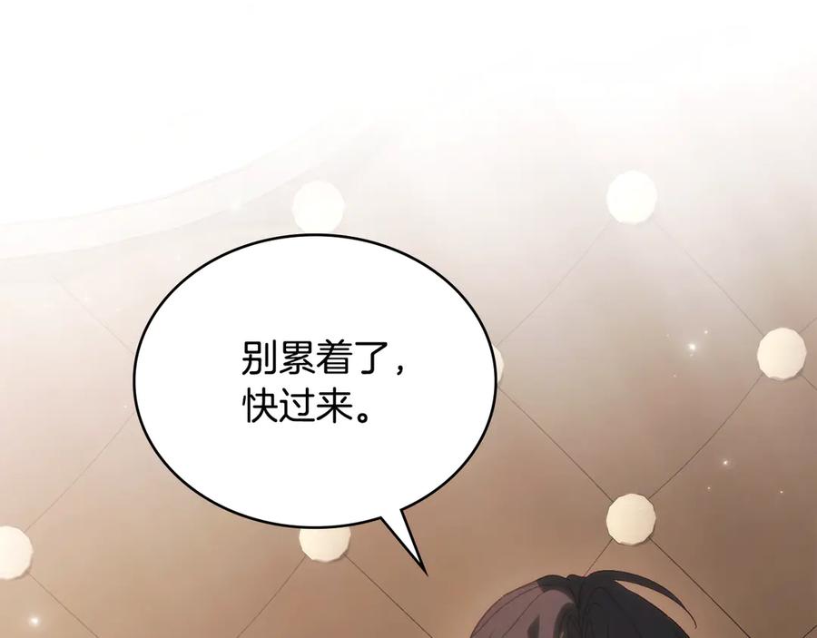 第211页