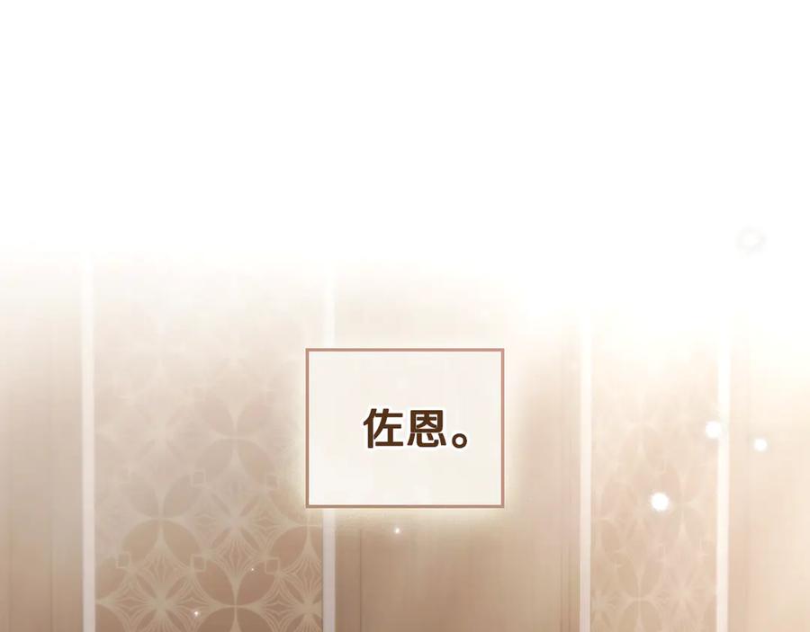 第214页