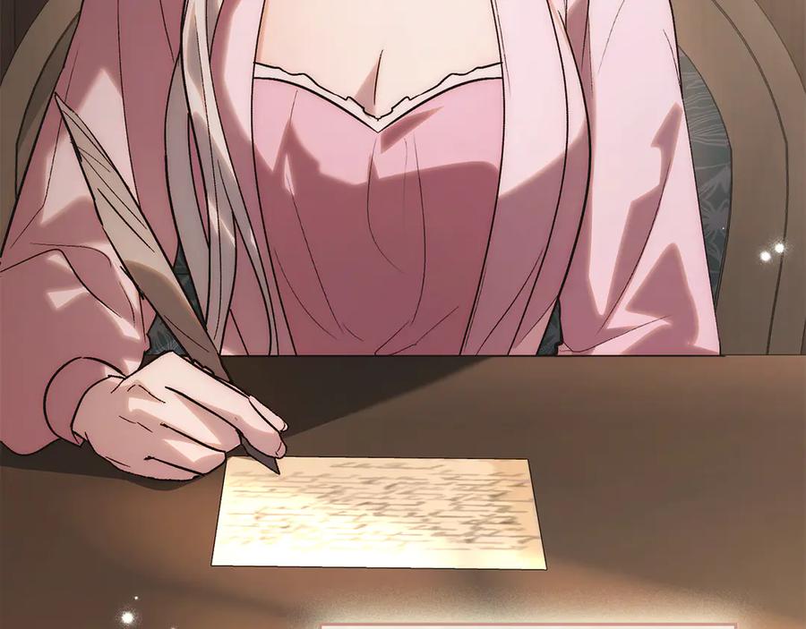 第216页