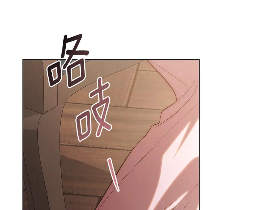 第218页