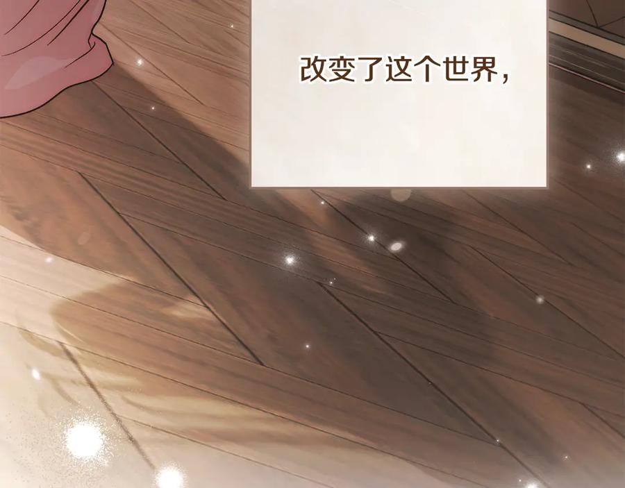 第223页