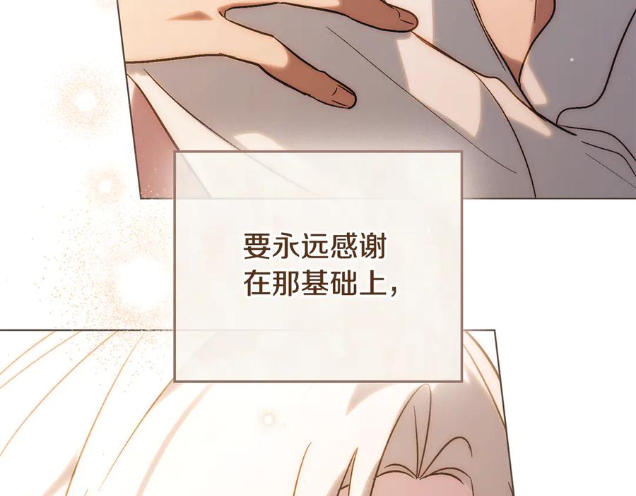 第227页