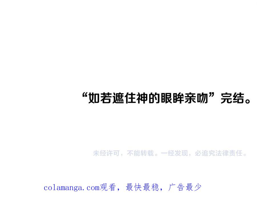 第235页