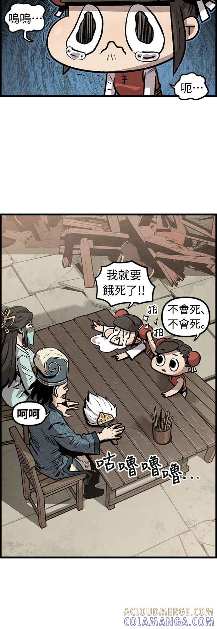 第109页