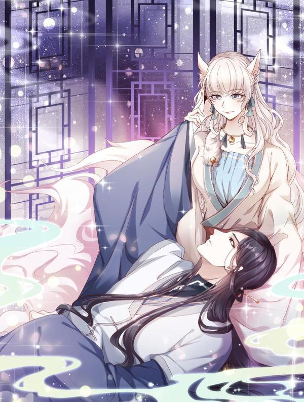 皇子宠我如宝