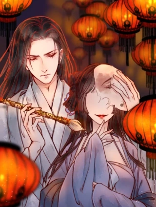画皮师