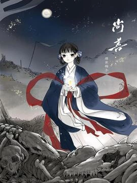 尚善_h