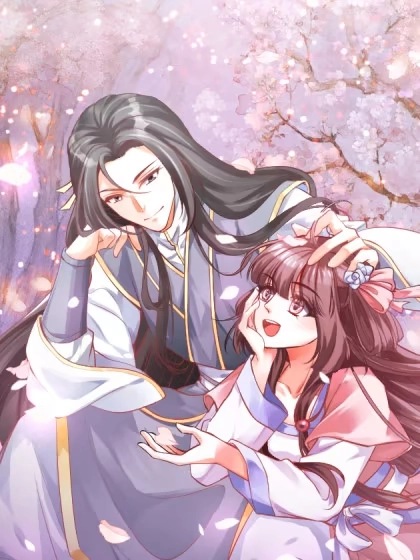 古乐风华录