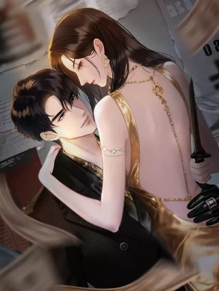 完美敌人漫画封面