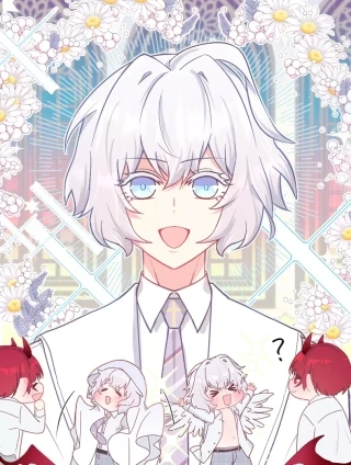 恶魔先生不可怕漫画封面