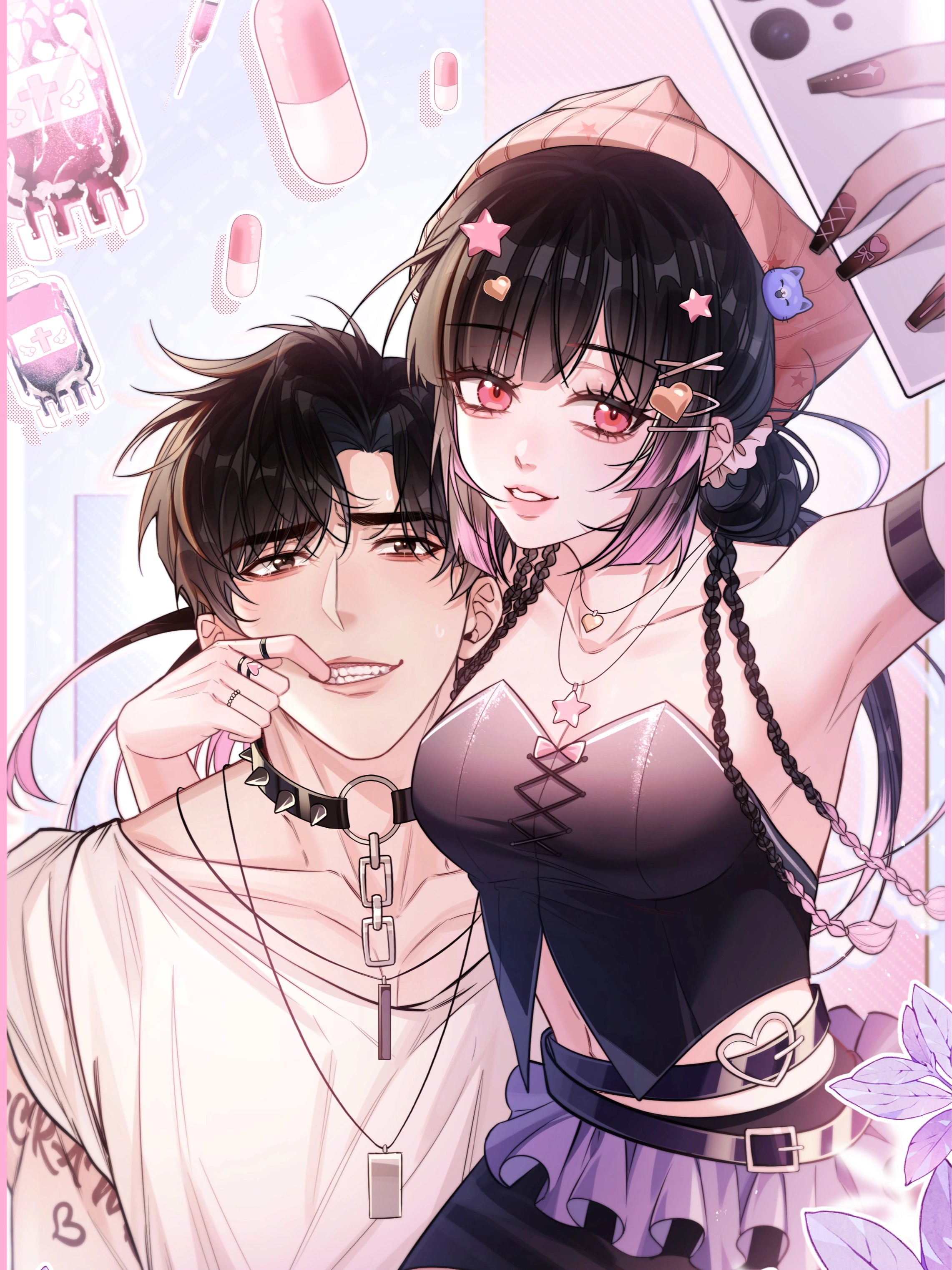 玩弄鬼畜上司.漫画封面