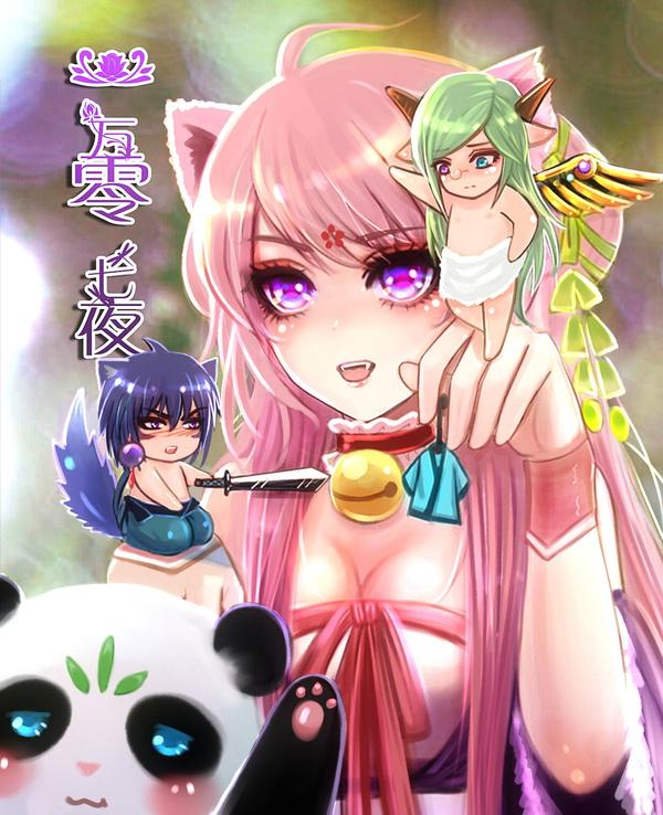 一万零七夜