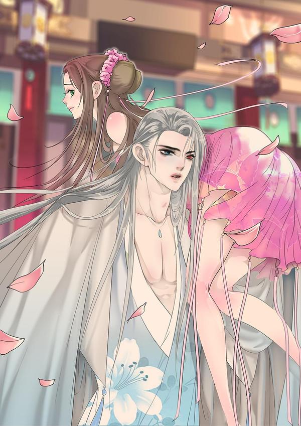 邪君宠