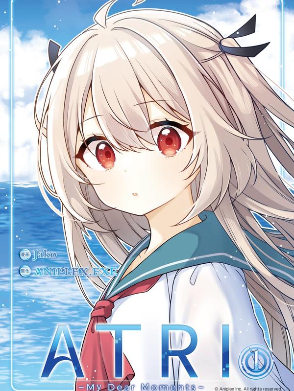 ATRI