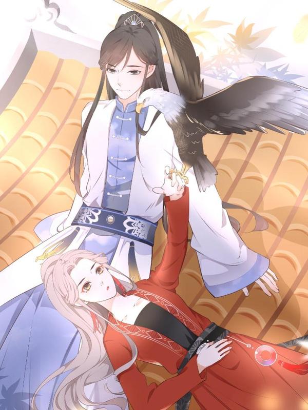 偃师妖后