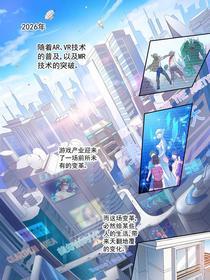 虚拟临界 k