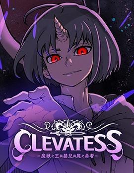 Clevatess
