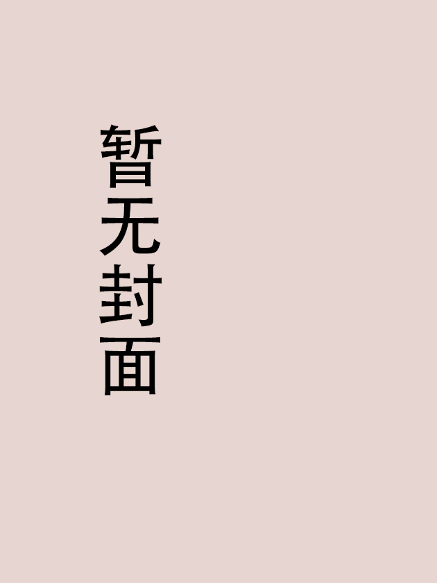 LOCKER OPENER 全面解锁