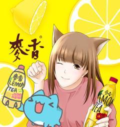 檬辞典大百科
